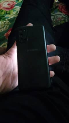 Samsung s20 5g exchange possible