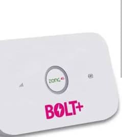 Zong Bolt Device E5573