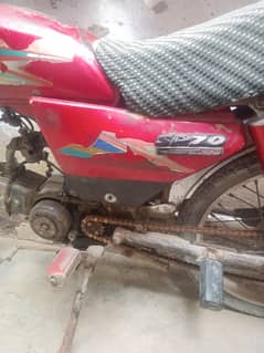bike