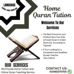 quran teacher