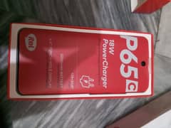 itel