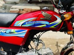 Honda 70 2024.03250053192