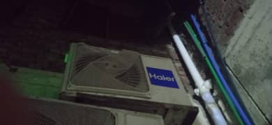 haier