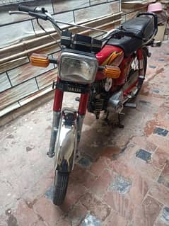 Yamaha