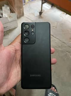 s21 ultra 5G