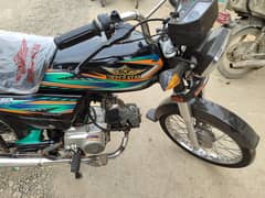 Super star 2021 70cc