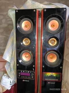 Audionic Cooper 9