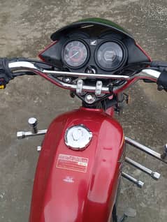 Honda prider New 2022 modal