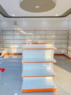 Pharmacy