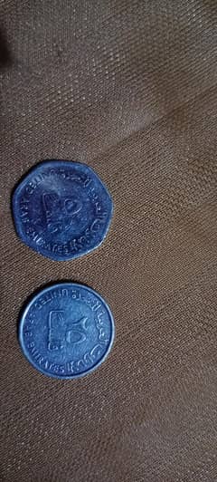 coins 25 and 50 falsan