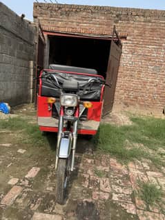 Three wheel bike for sell