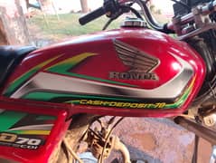 HONDA CD 70 2022 MODEL