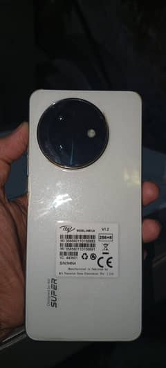 itel