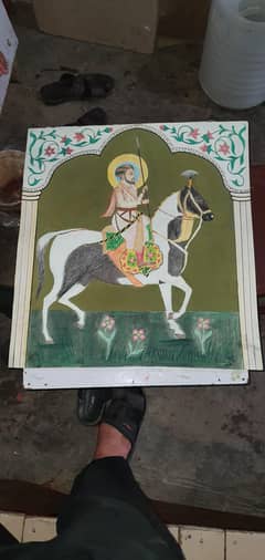 Mughal Miniature Painting