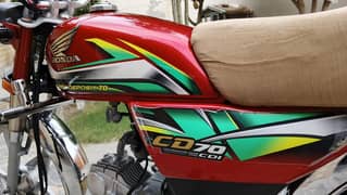 Antique Honda CD 70 | 2022 Model | Sukkur Registered