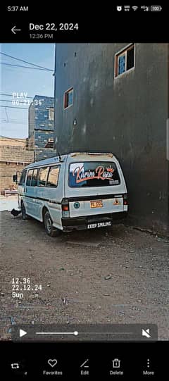 MAZDA HIACE 1993