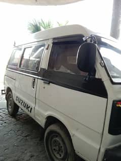 Suzuki bolan carry dibba