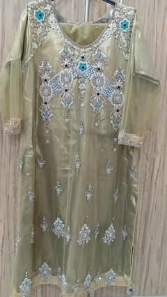 Party Wear Dress