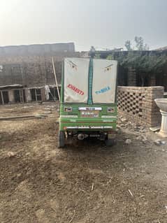 New Asia Rickshaw 2022 03159434475