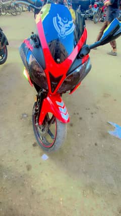 Super power leo 200