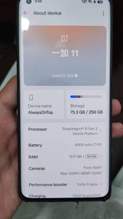 One