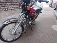Azq8069