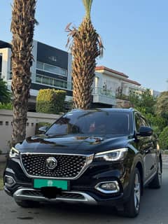 Mg HS Trophy (ppf)