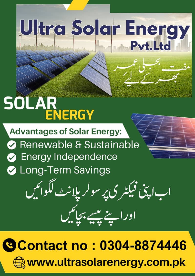 Solar inverter / Solar structure/Solar installation / Net Meterting 10
