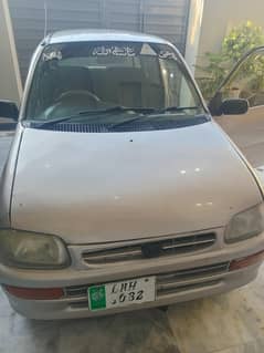 good car