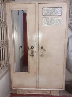Iron cupboard