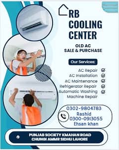 Ac Sale | Fridge | Oven | Window | Split Ac | Repairing Services