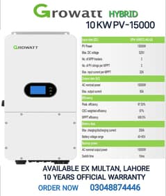 Growatt