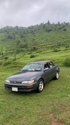 car for sale