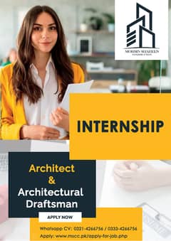 We’re hiring! Join our creative team as an Architectural Intern