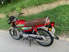 Bike sale