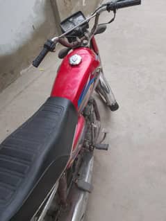 urgent sale united 125