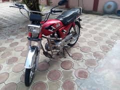 Honda CD 70 2011