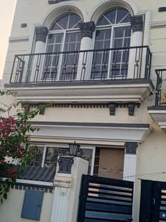 shade railing 14.15 foot