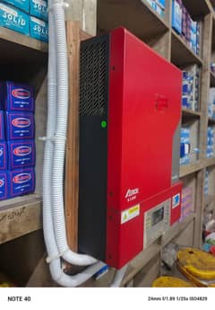 inverter