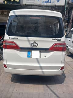 changan