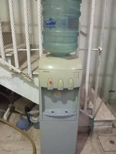 Dispensar