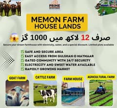 CATTLE FARM LAND