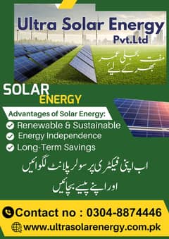 Net Meterting / Solar inverter / Solar structure / Solar installation