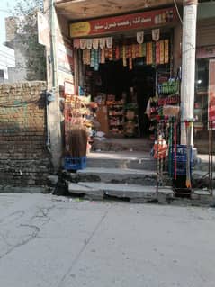 Rehmat general store