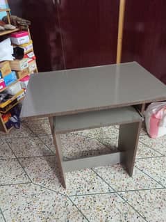 computer