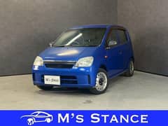 need driver