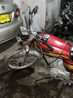United 125cc 2021 03128290869