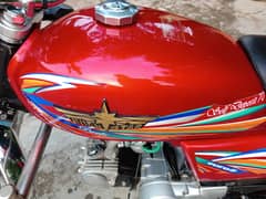 argant for sale union star All documents clear