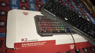 RGB