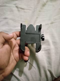 Mobile